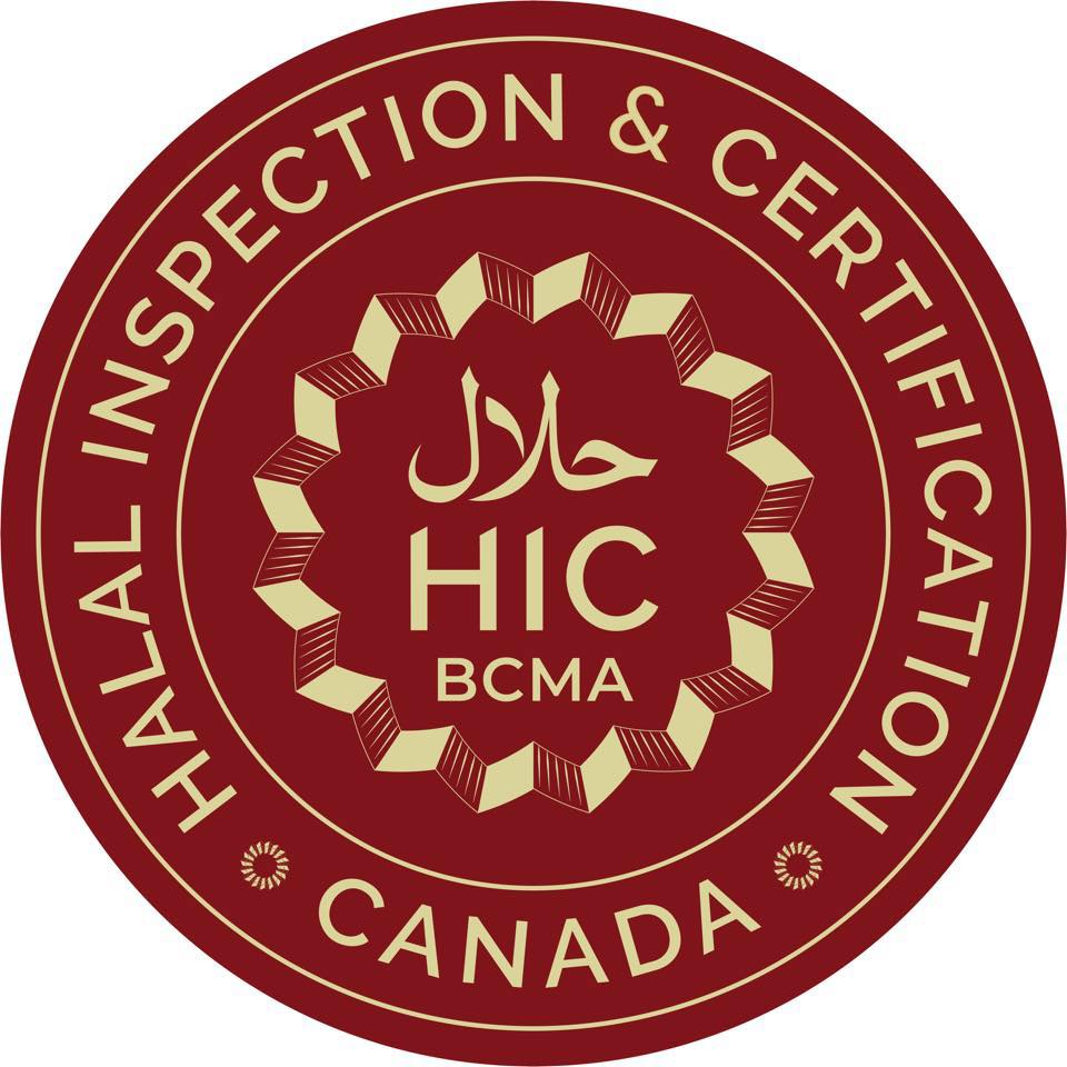 Halal Inspection & Certification Canada