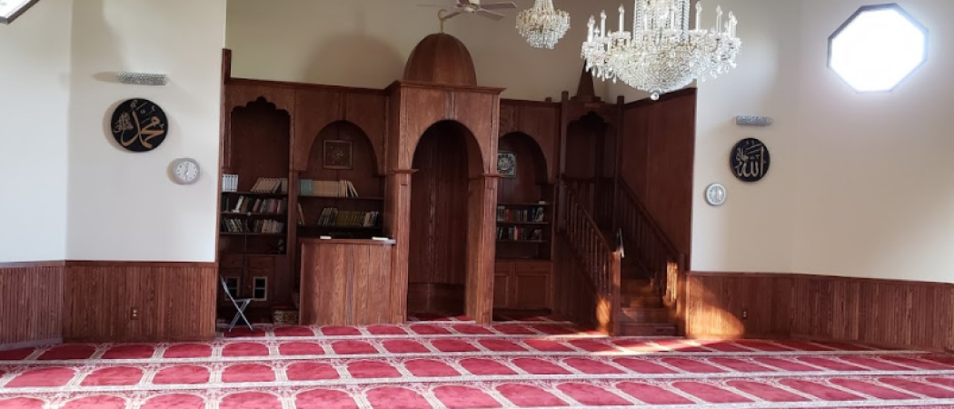 Wisconsin Mosque American Albanian Islamic Center of Wisconsin | Mosque & Prayer Space ...