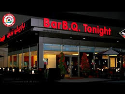 Photo of Karachi BBQ Tonight