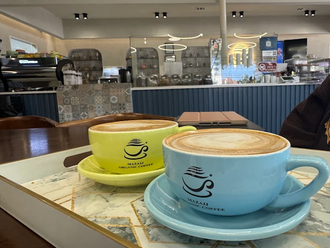 Mazajj Organic Coffee | Halal Coffee & Tea in Houston, TX — Zabihah