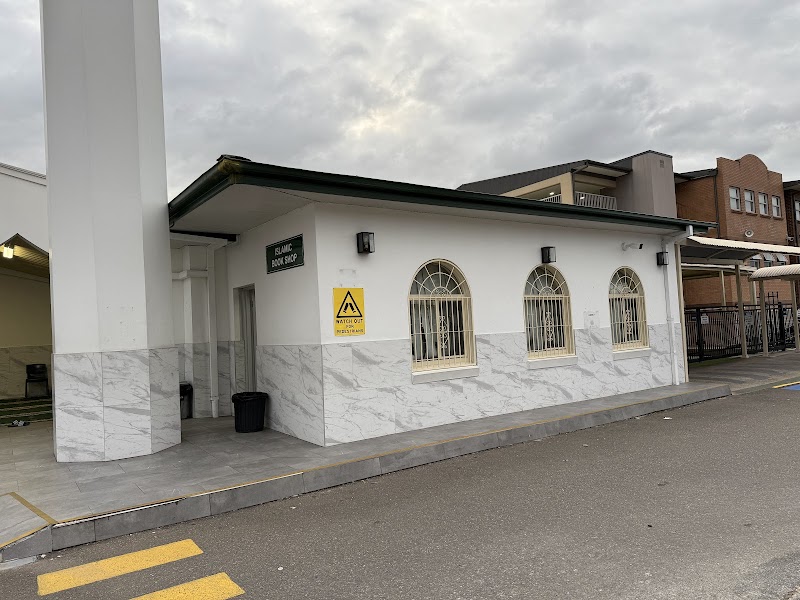 Green Valley Mosque | Mosque & Prayer Space in Green Valley — Zabihah