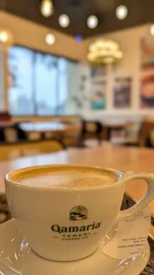 Photo of Qamaria Coffee House