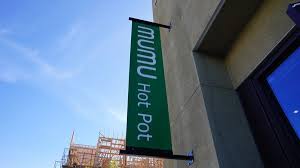 Photo of Mumu Hot Pot