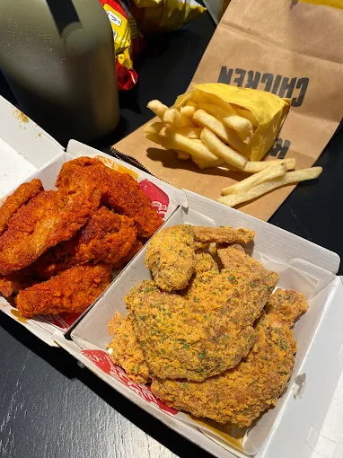 Photo of NeNe Chicken