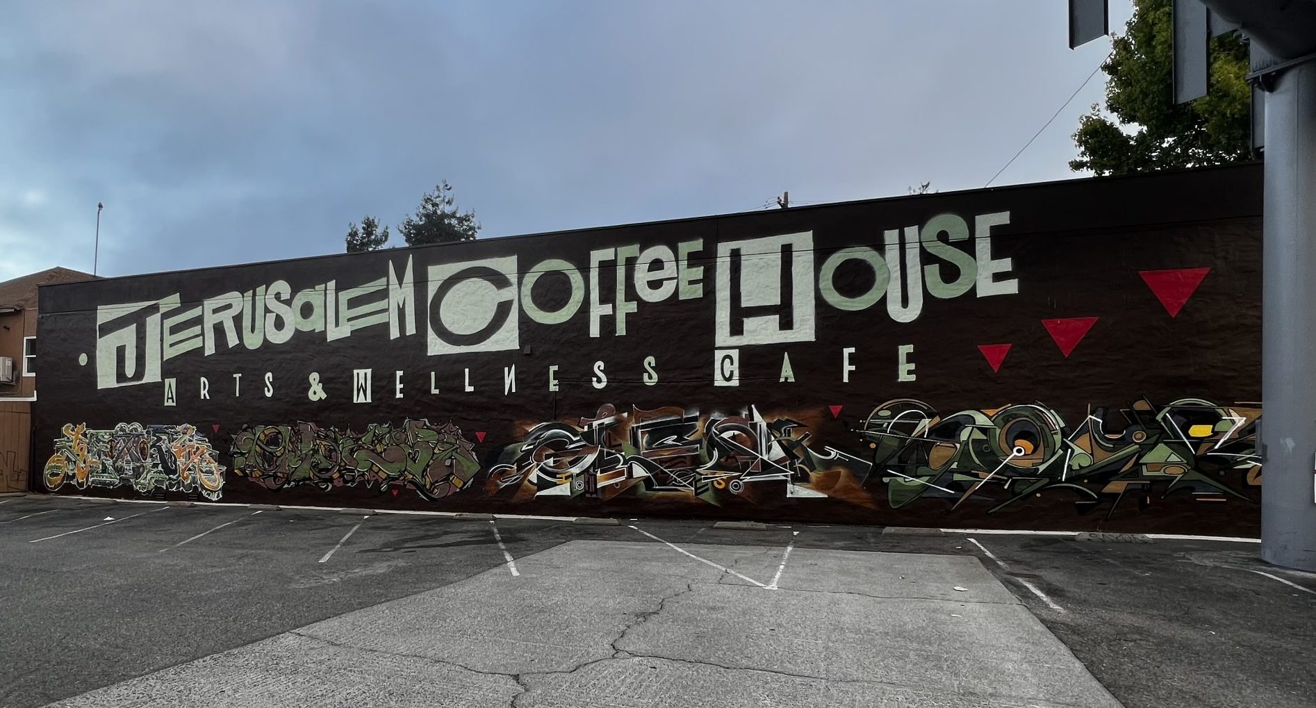 Photo of Jerusalem Coffee House