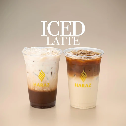 Photo of Haraz Coffee House