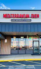Photo of Mediterranean Oven