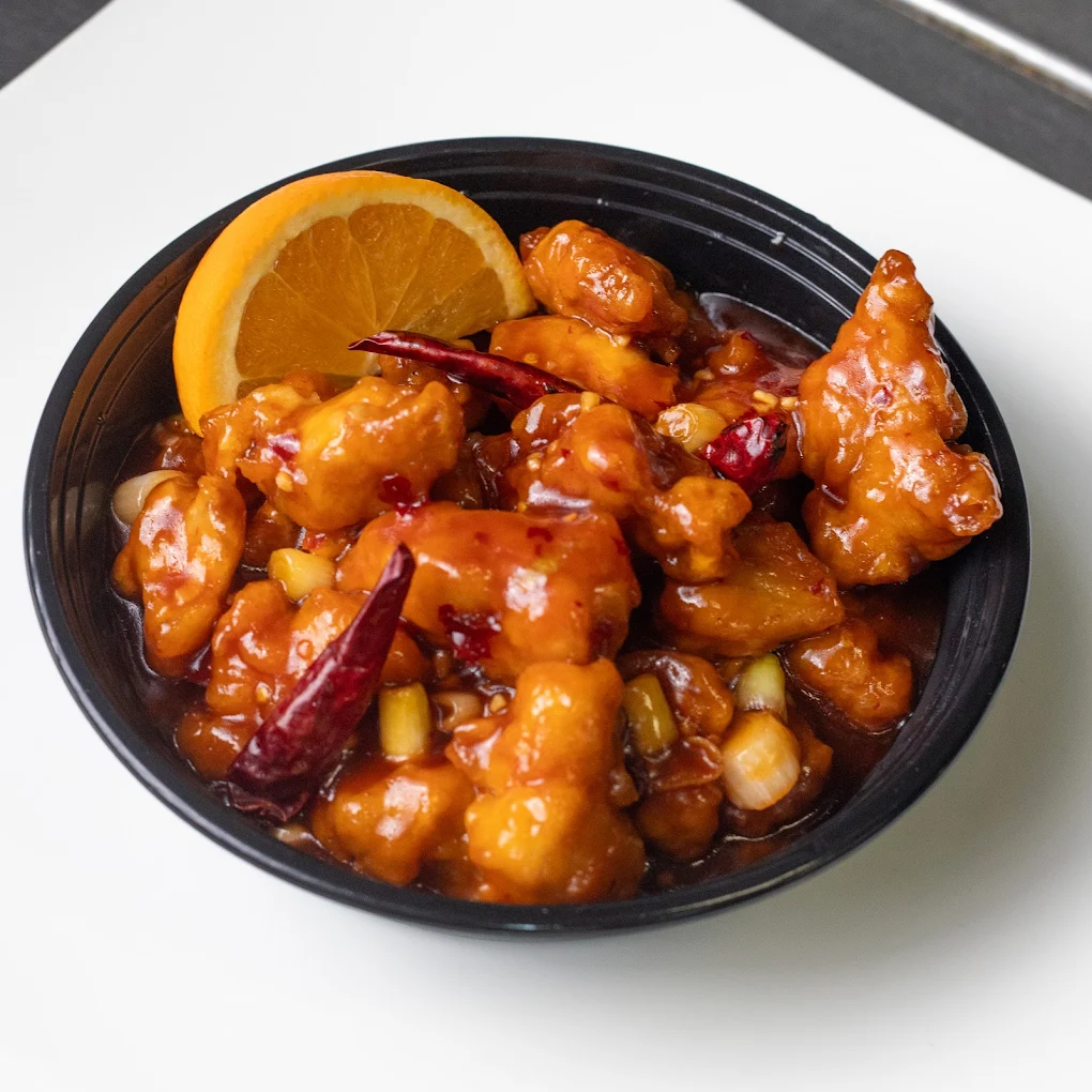 Photo of Golden China Restaurant