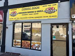 Photo of Chicken House & Grill