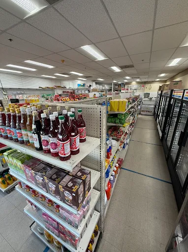 Photo of Madinah Super Halal Market