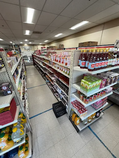 Photo of Madinah Super Halal Market