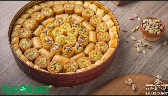 Halal Meat & Grocery