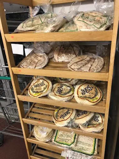 Photo of Middle East Market