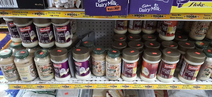 Cheema's Supermarket