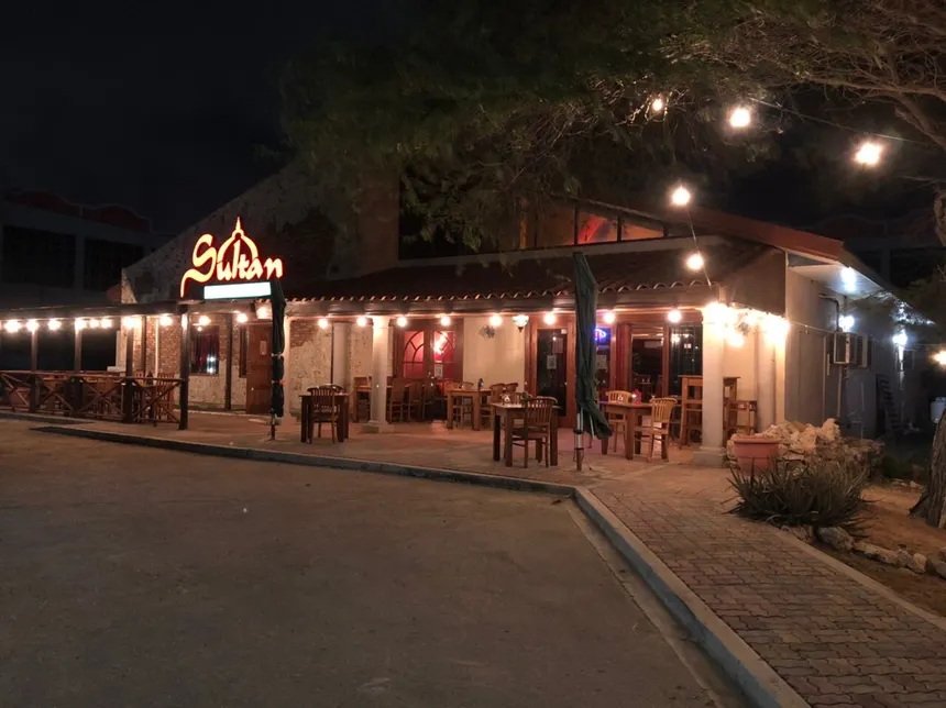 Photo of Sultan Restaurant & Hookah Lounge