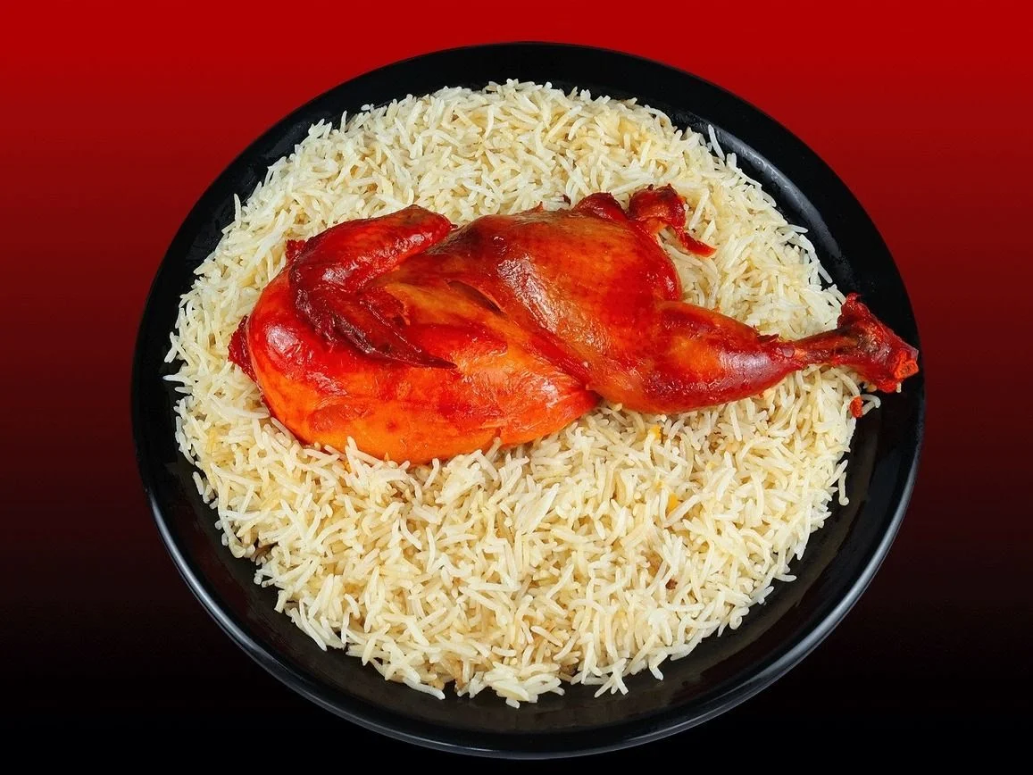 Photo of Bait Al Mandi