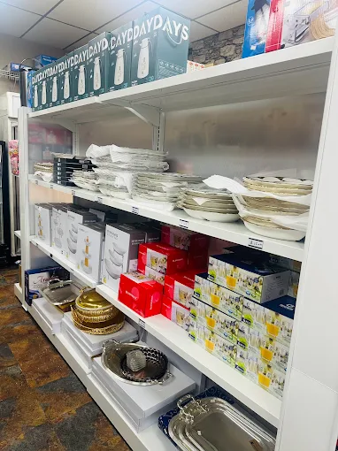 Photo of Al Hayat Market & Bakery