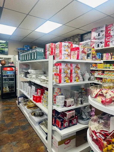 Photo of Al Hayat Market & Bakery