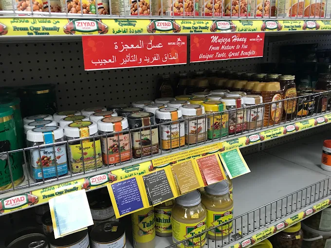 Al-Salam Market & Deli