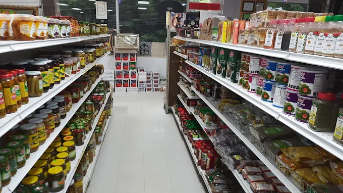 Halal Supermarket International