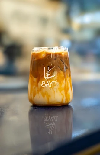 Photo of Bayt Almocha